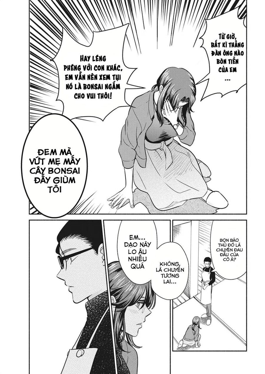 Majo Wa Mioji Kara Chương 17 Ảnh 18