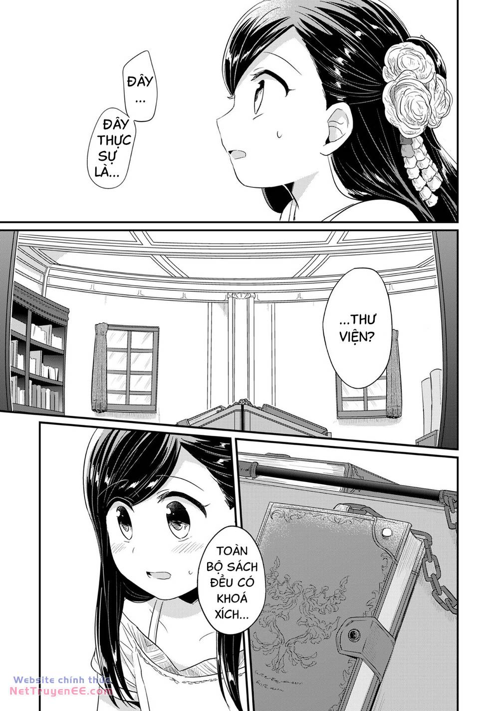 Honzuki No Gekokujou Chương 31 Ảnh 34