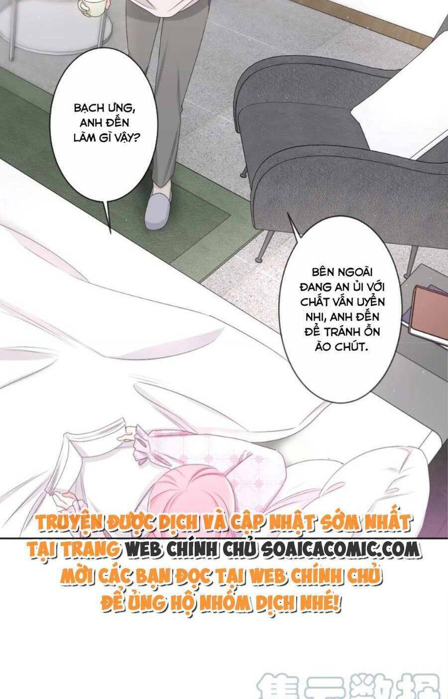 Xin Chào, Bạn Học Thụ Động Chương 86 Ảnh 28