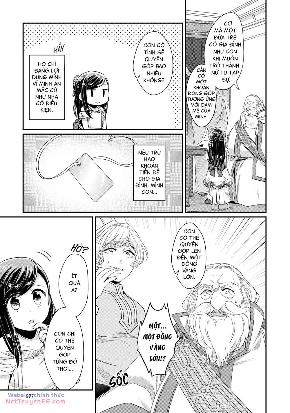 Honzuki No Gekokujou Chương 31 Ảnh 44