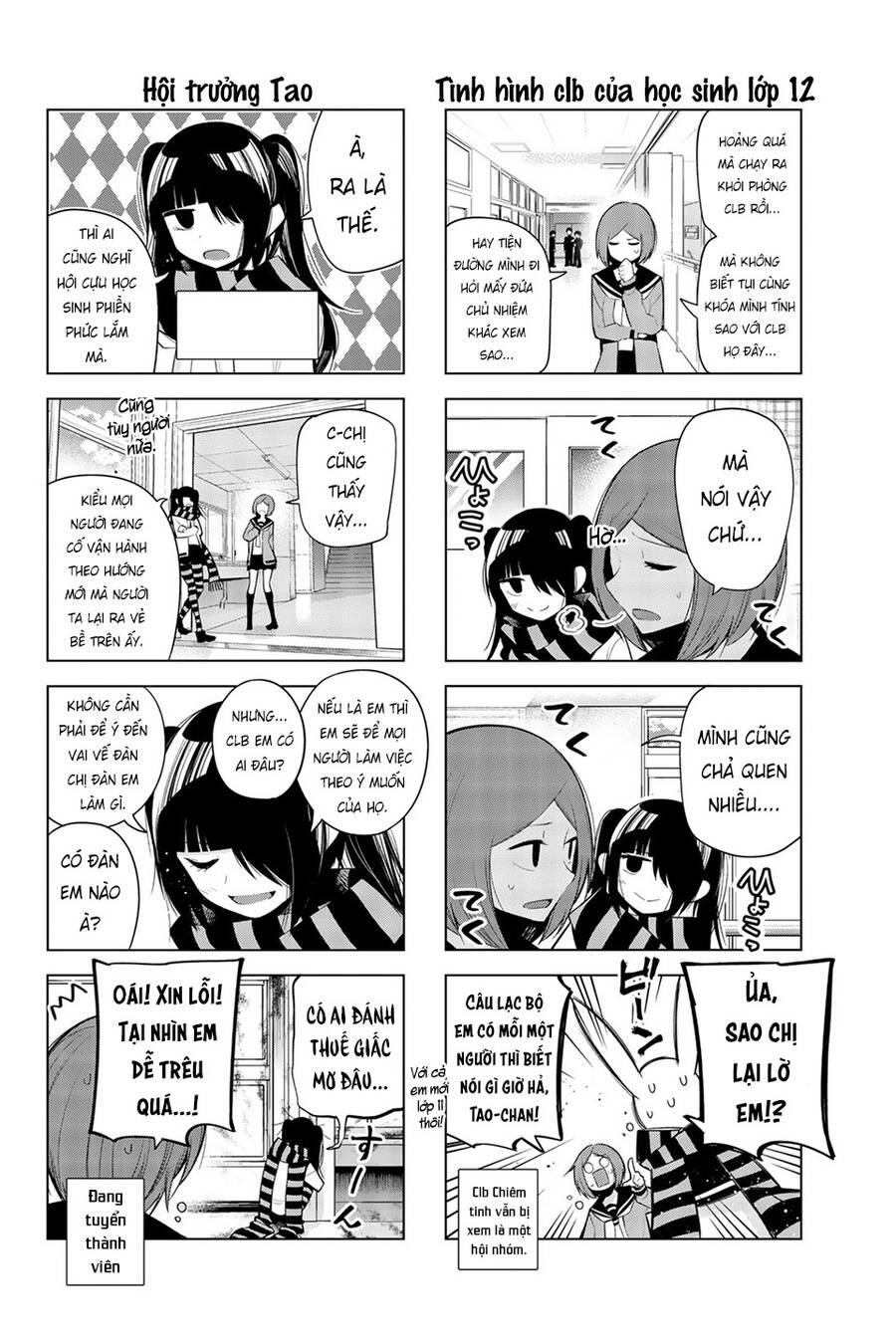 Senryuu Shoujo Chương 124 Ảnh 6