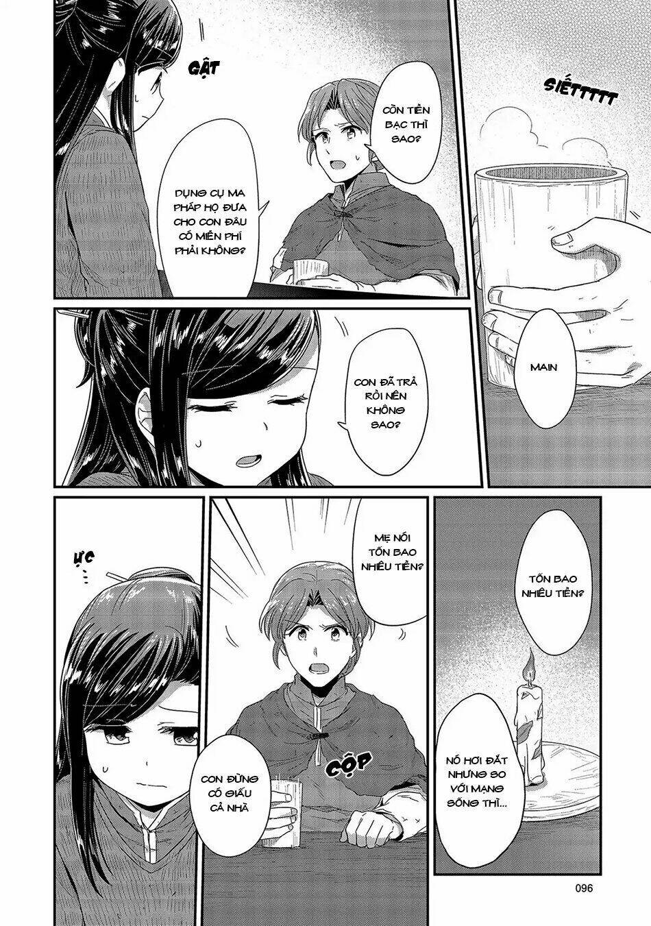 Honzuki No Gekokujou Chương 27 Ảnh 12