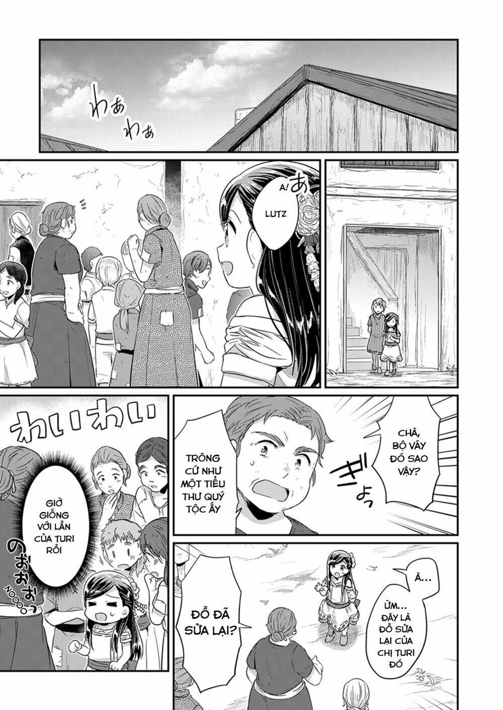 Honzuki No Gekokujou Chương 30 Ảnh 32