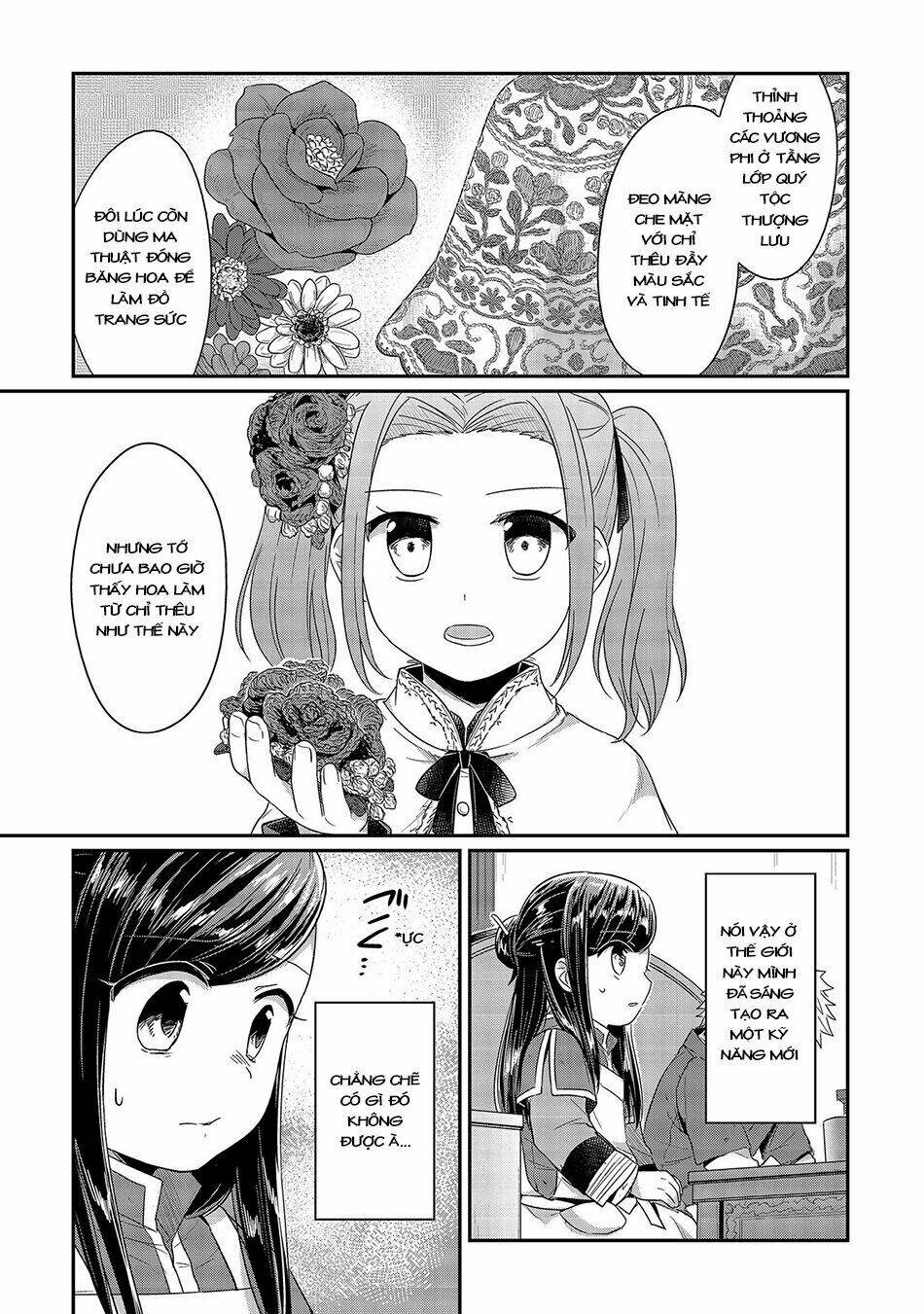 Honzuki No Gekokujou Chương 21 Ảnh 21