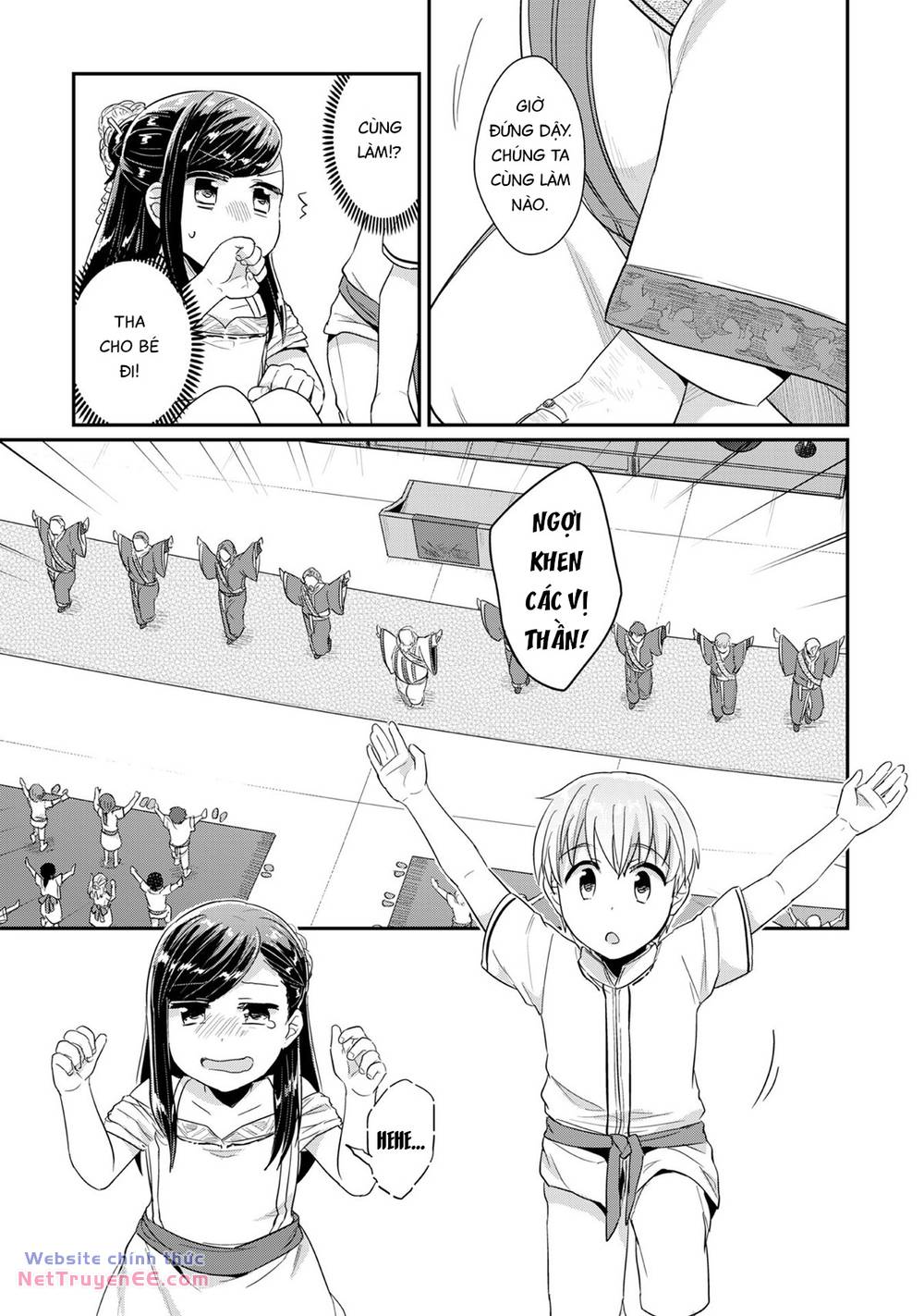 Honzuki No Gekokujou Chương 31 Ảnh 24