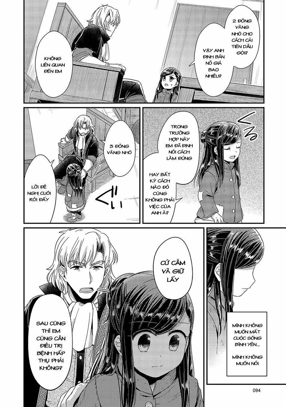 Honzuki No Gekokujou Chương 22 Ảnh 30