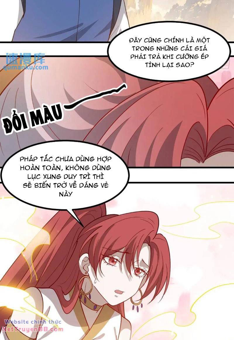 Hệ Thống Gánh Con Mạnh Nhất Chương 129 Ảnh 11