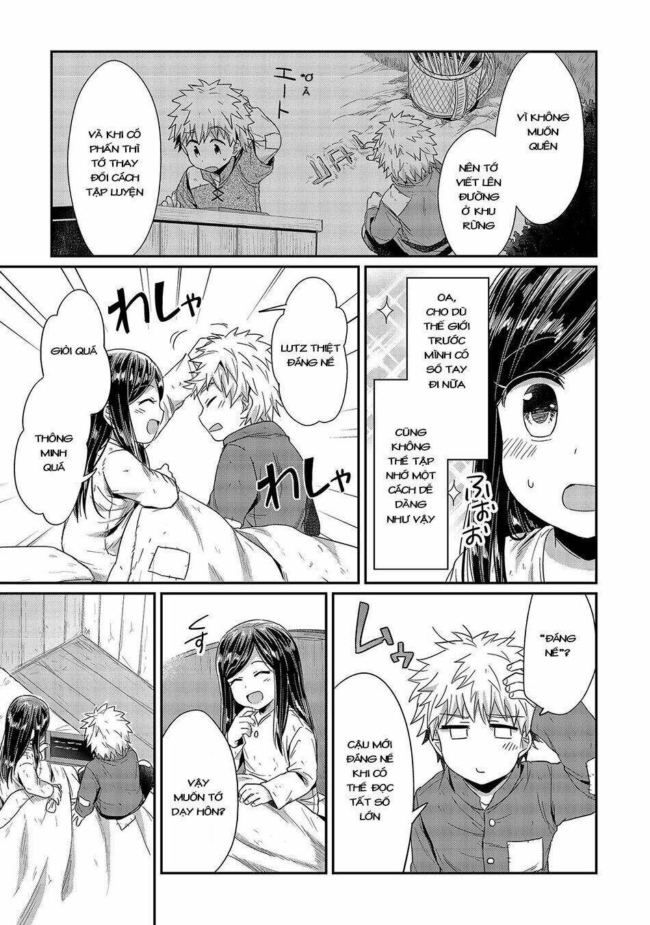 Honzuki No Gekokujou Chương 22 Ảnh 11