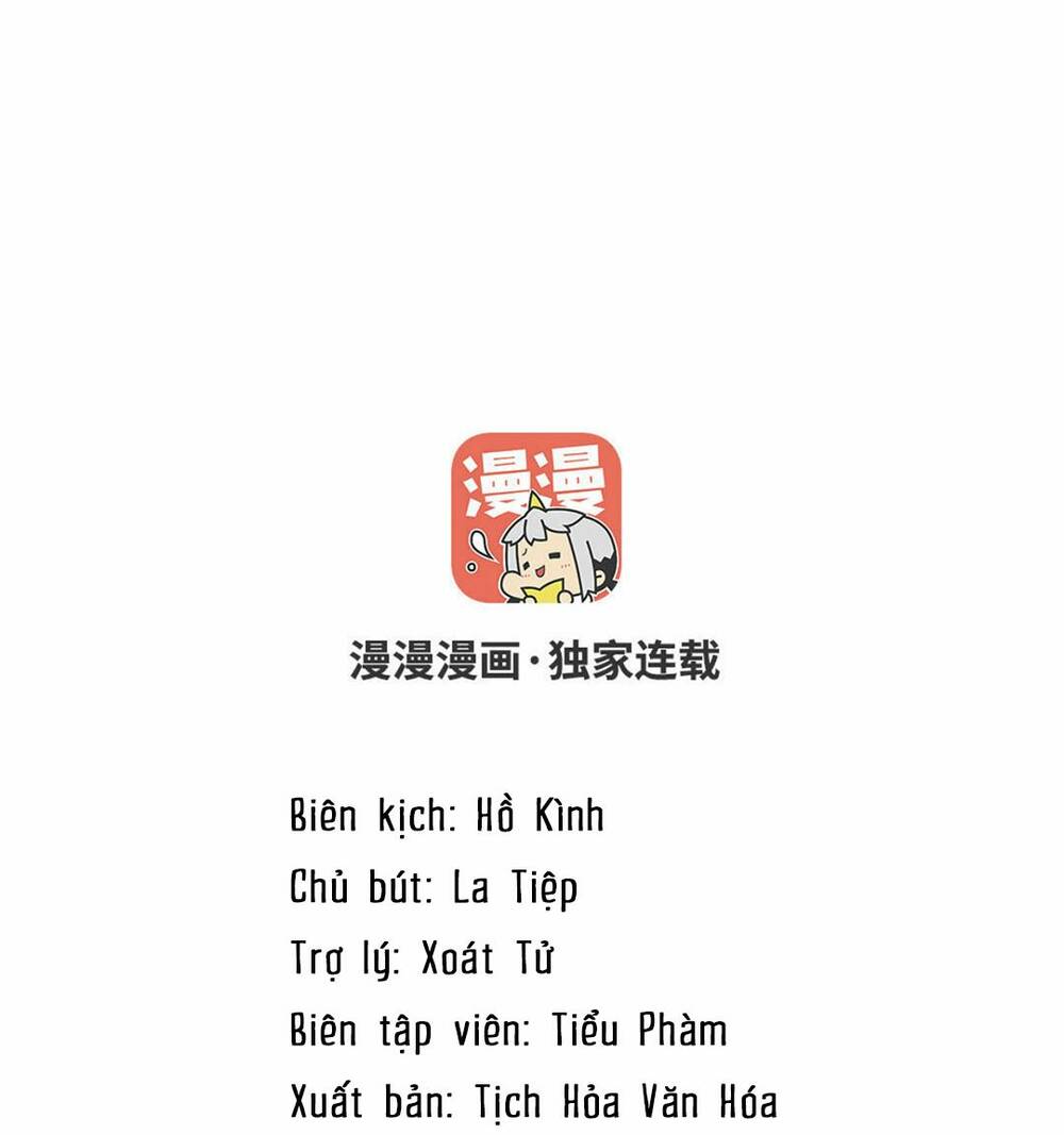 Đại Chiến Công Chúa Chương 141 Ảnh 3