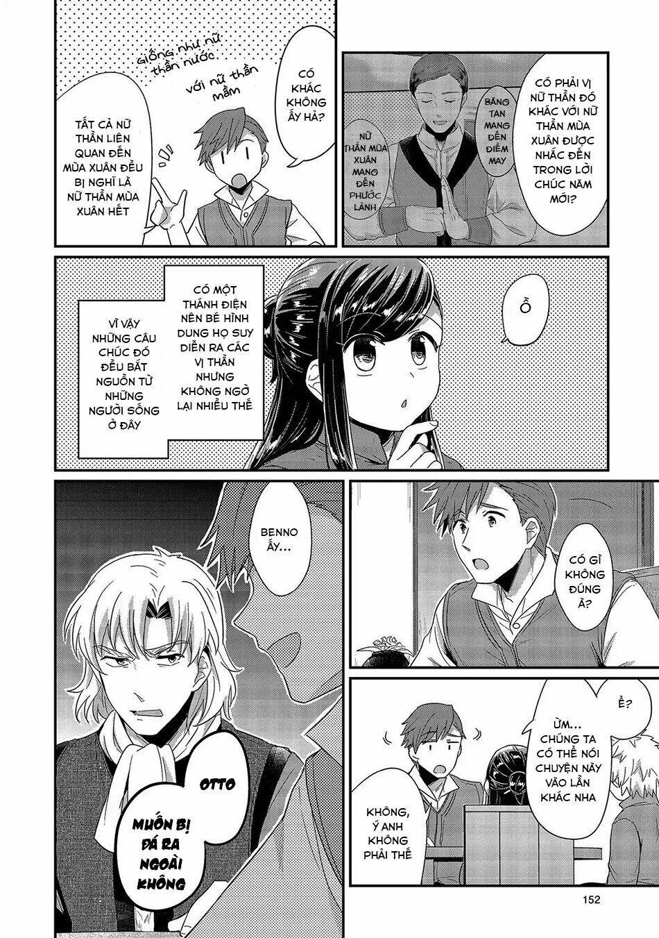 Honzuki No Gekokujou Chương 29 Ảnh 20