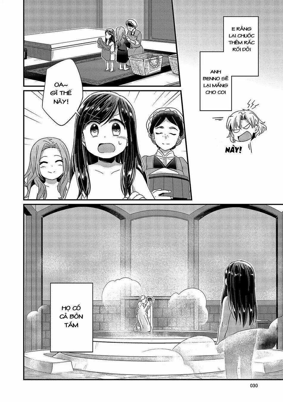 Honzuki No Gekokujou Chương 25 Ảnh 33