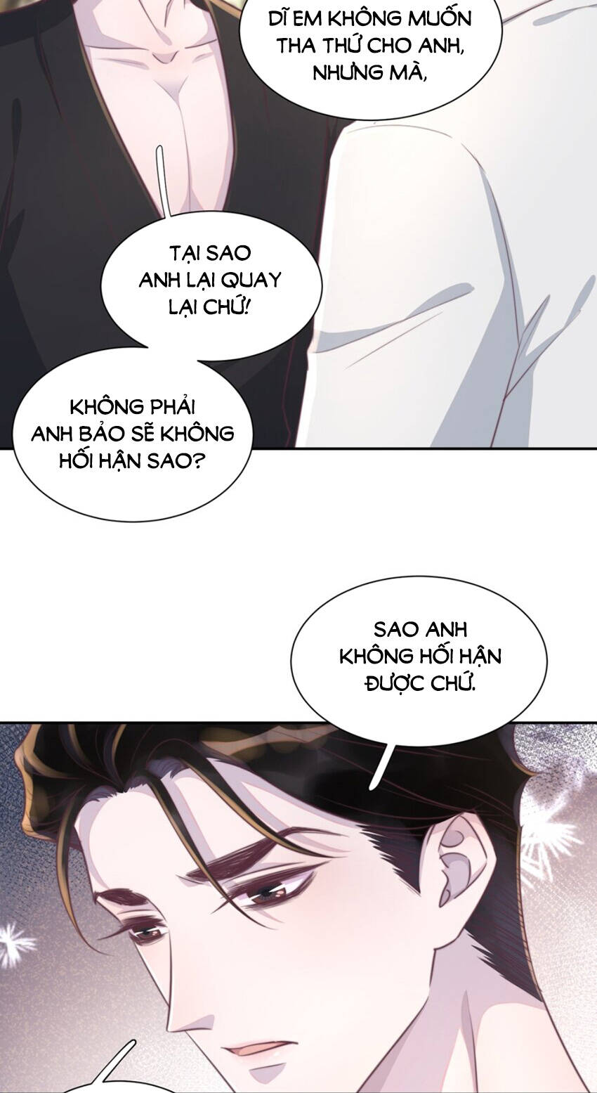 Nghe Nói Tôi Rất Nghèo Chương 152 Ảnh 20
