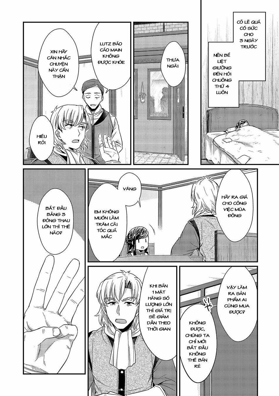Honzuki No Gekokujou Chương 21 Ảnh 32