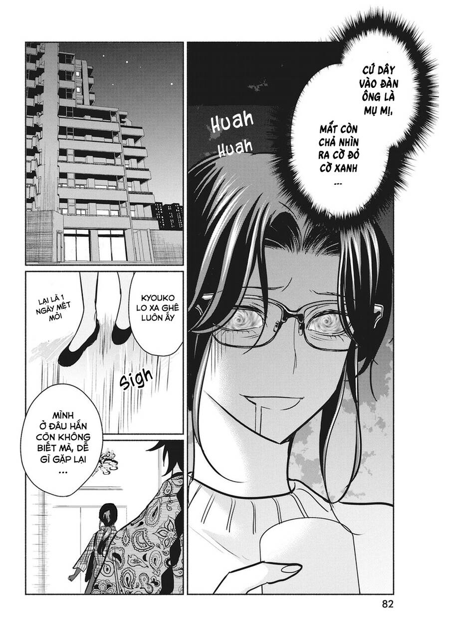 Majo Wa Mioji Kara Chương 15 Ảnh 6