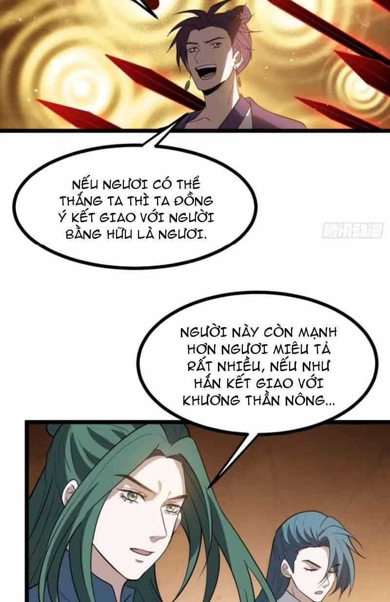 Hệ Thống Gánh Con Mạnh Nhất Chương 114 Ảnh 5