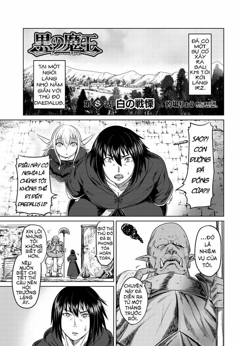 Kuro No Maou Chương 8 Ảnh 4