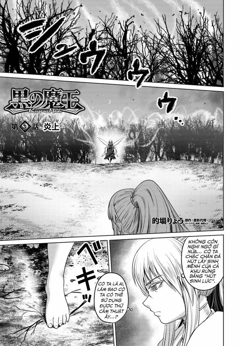 Kuro No Maou Chương 9 Ảnh 4