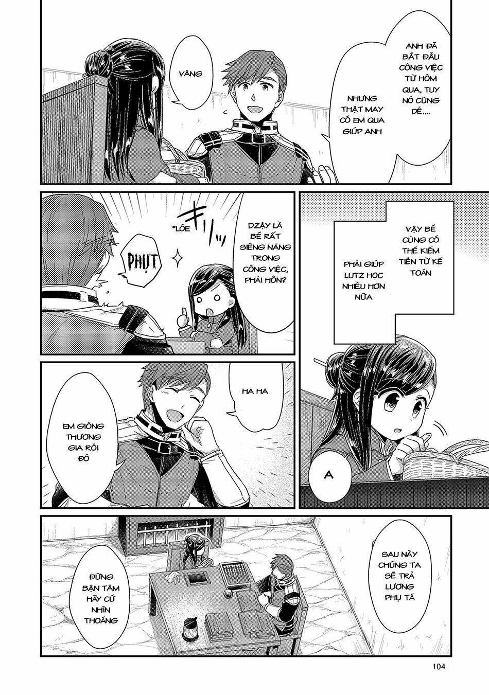 Honzuki No Gekokujou Chương 23 Ảnh 4