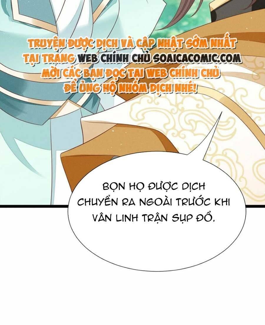 Thần Phi Ngự Thiên Hạ Chương 32 Ảnh 13