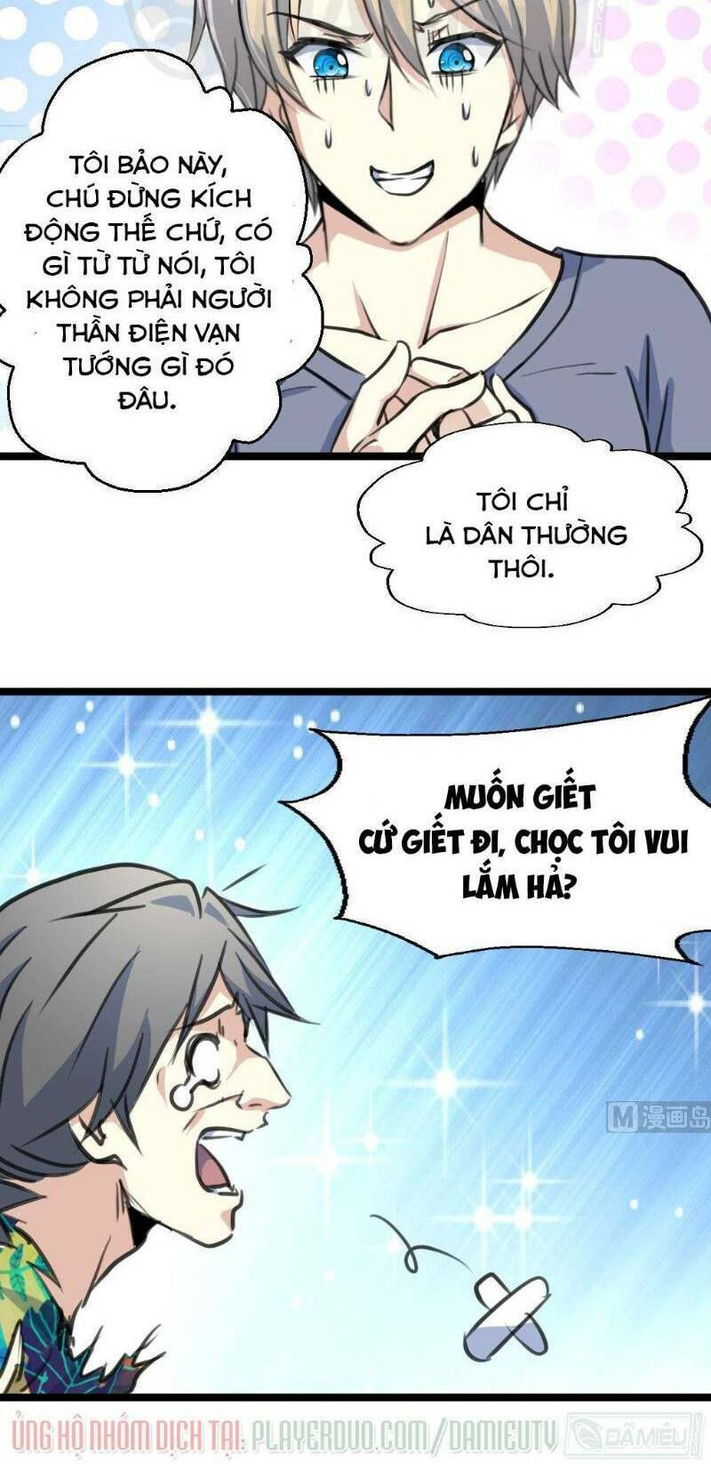 Thần Nhãn Giám Định Sư Chương 123 Ảnh 7