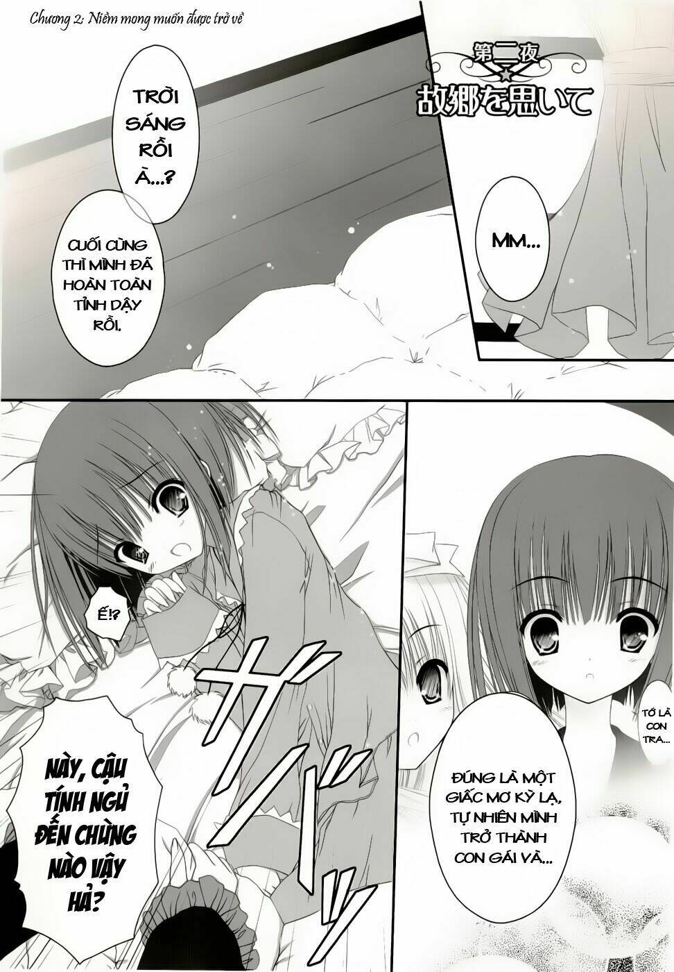 Tsukiyo No Fromage Chương 2 Ảnh 3