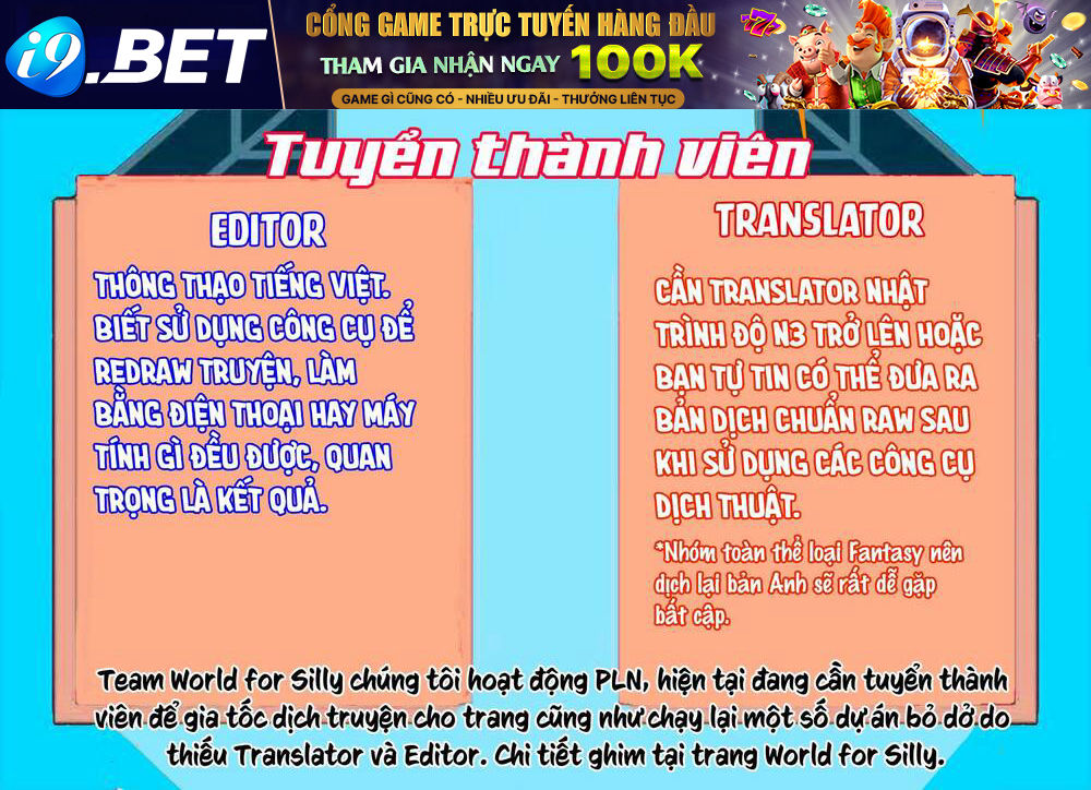 Ore Dake Fuguu Skill No Isekai Shoukan Hangyakuki Chương 8 Ảnh 21