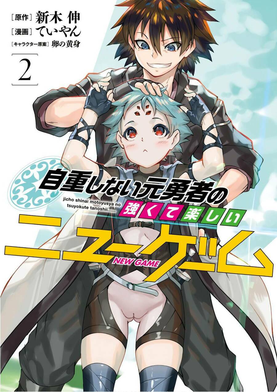 Jichou Shinai Motoyuusha No Tsuyokute Tanoshii New Game Chương 17 Ảnh 4