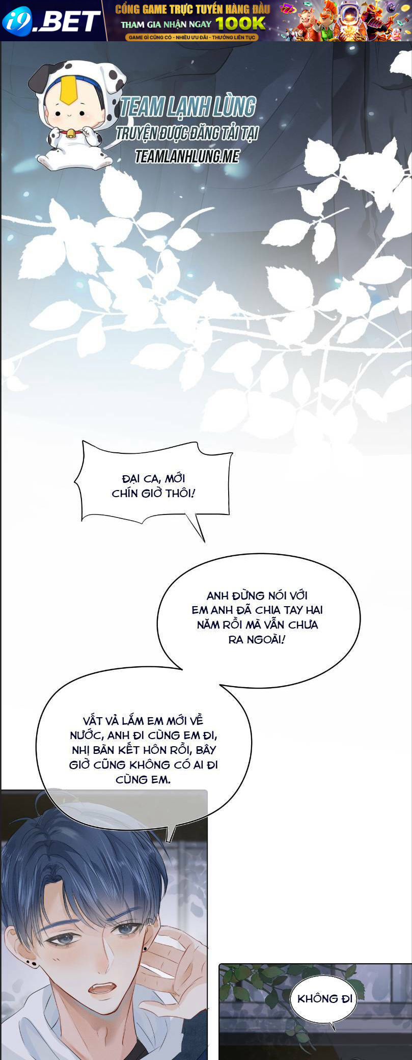 Mi Nhãn Chi Gian Chương 1 Ảnh 14