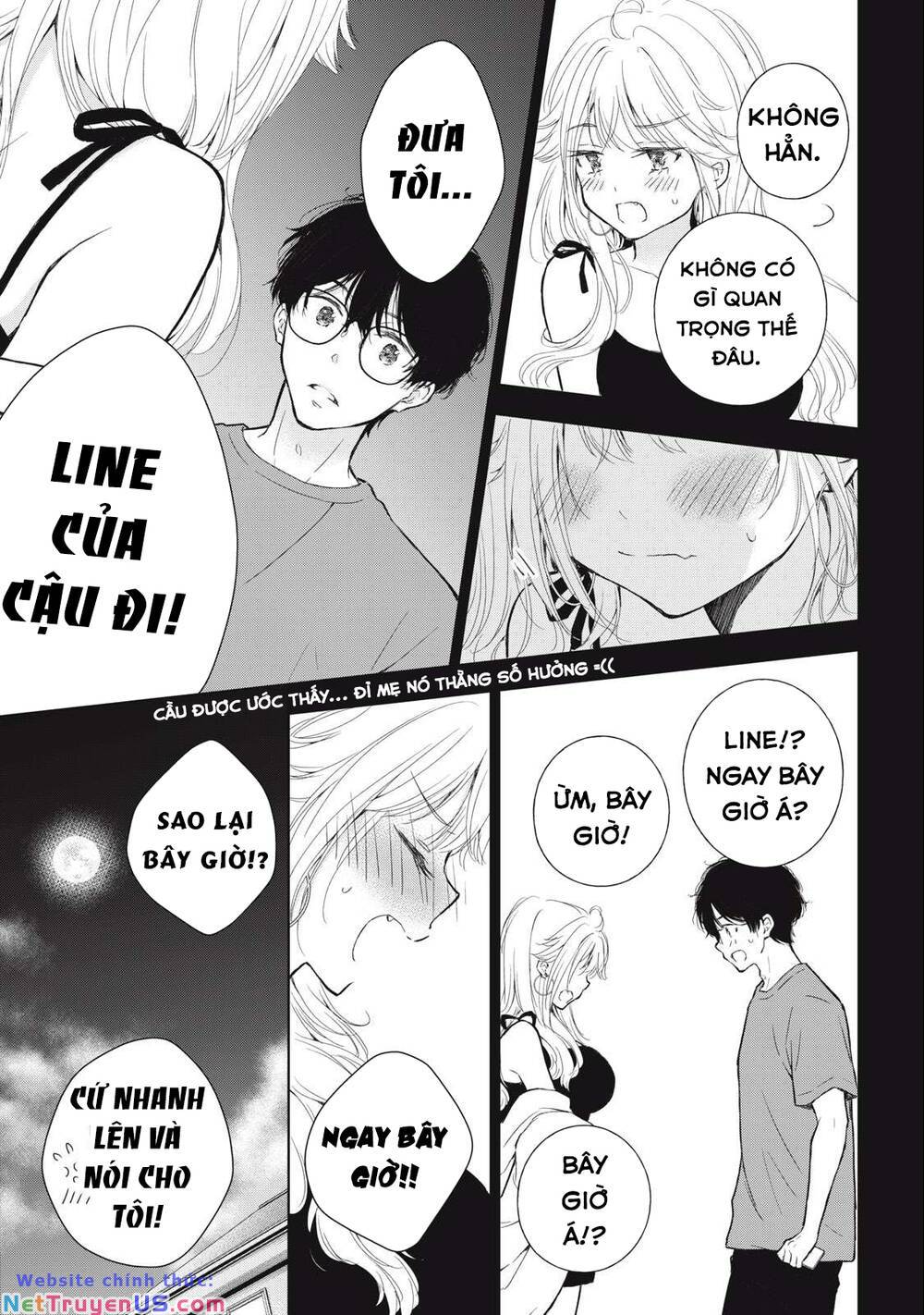 Gal Nipa-Chan Wa Semararetai Chương 18 Ảnh 13