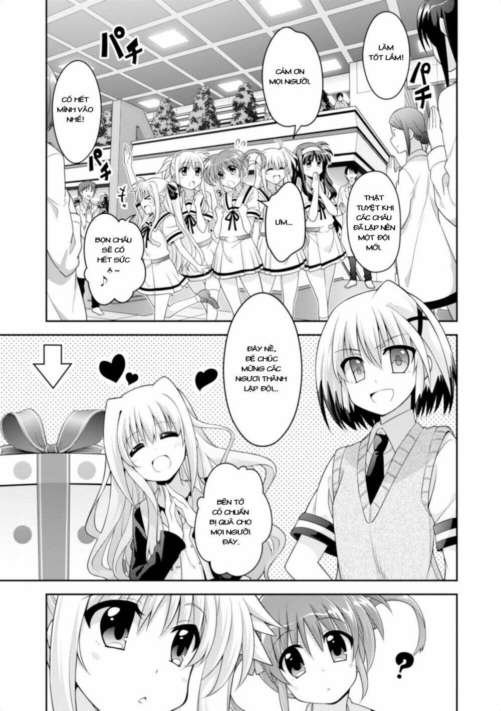 Mahou Shoujo Lyrical Nanoha Innocent Chương 9 Ảnh 14