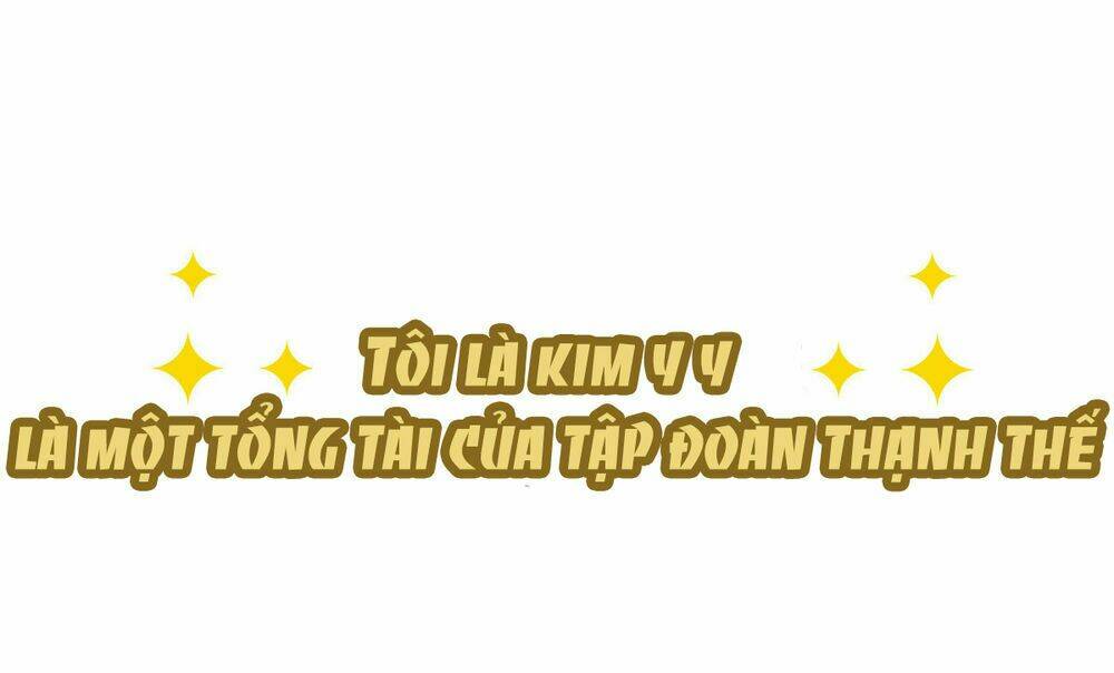 Tiểu Thịt Tươi, Đừng Chạy Chương 0 Ảnh 3