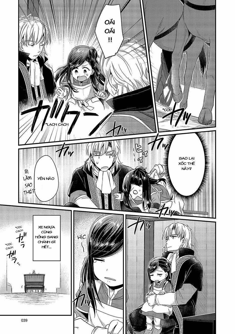 Honzuki No Gekokujou Chương 21 Ảnh 13