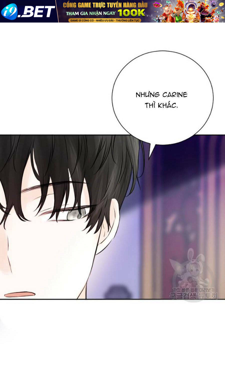 Lý Do Nàng Ophelia Không Thể Chạy Trốn Khỏi Dinh Thự Công Tước Chương 41 Ảnh 15