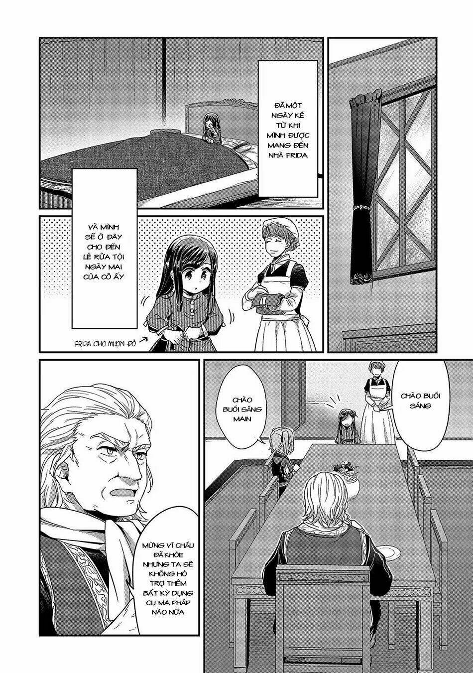 Honzuki No Gekokujou Chương 25 Ảnh 18