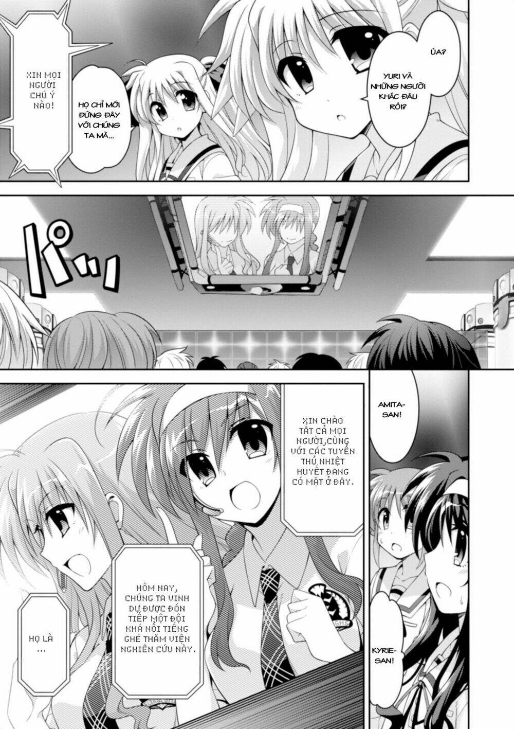 Mahou Shoujo Lyrical Nanoha Innocent Chương 9 Ảnh 22