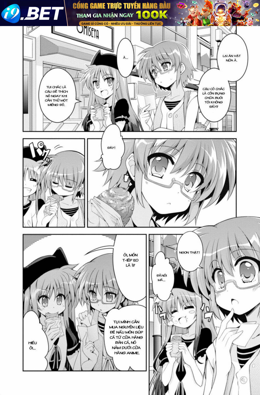 Mahou Shoujo Lyrical Nanoha Innocent Chương 10 Ảnh 3