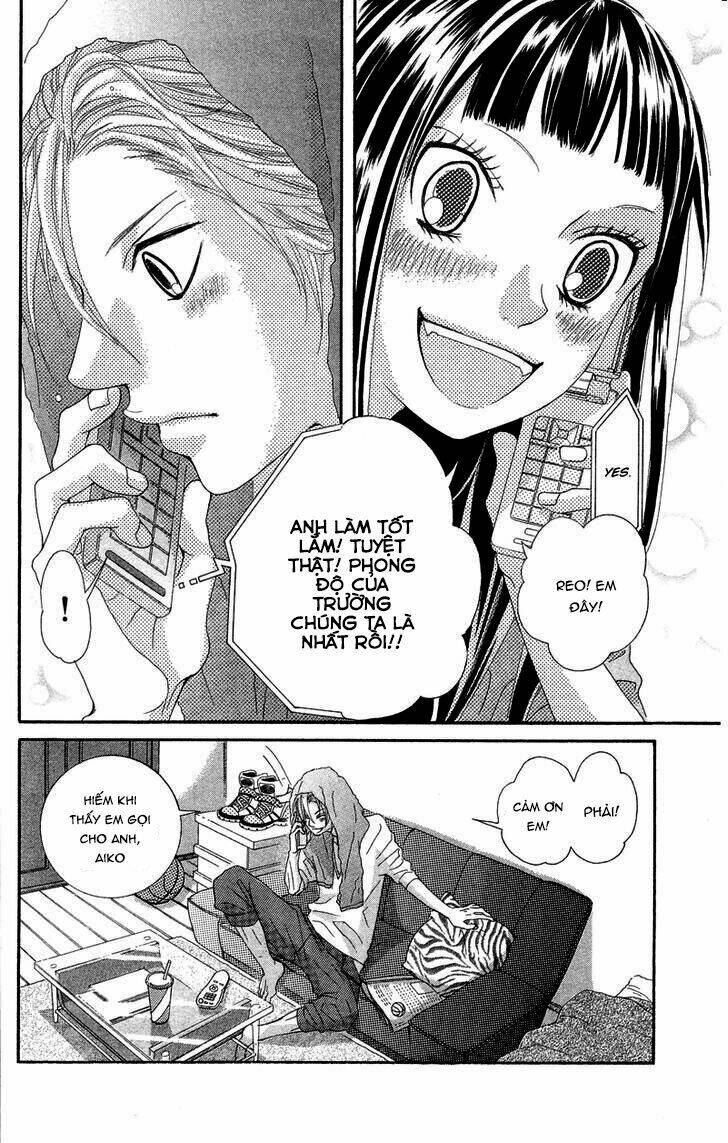 Himitsu No Ai Chan Chương 12 Ảnh 28