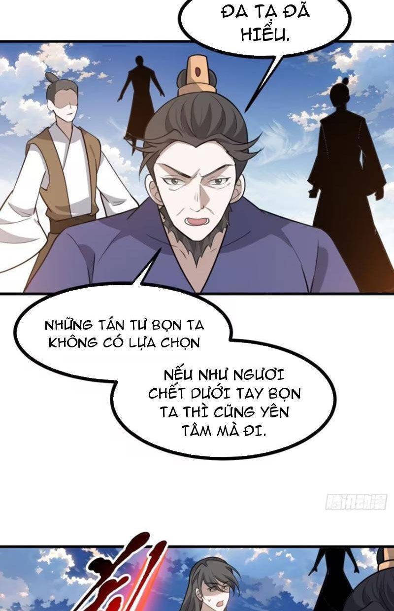 Hệ Thống Gánh Con Mạnh Nhất Chương 118 Ảnh 19