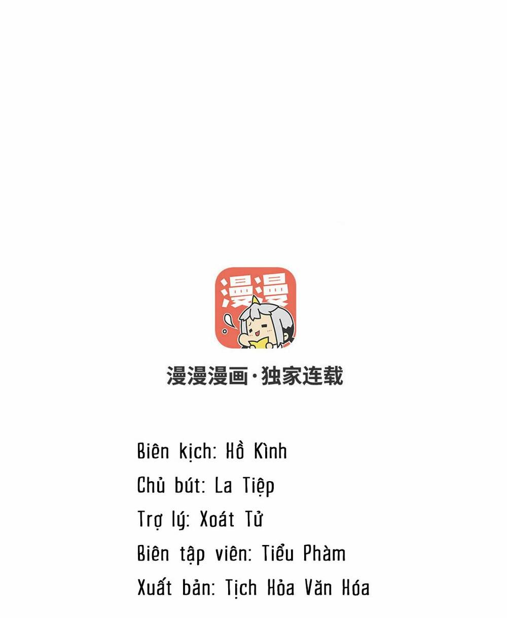 Đại Chiến Công Chúa Chương 139 Ảnh 3
