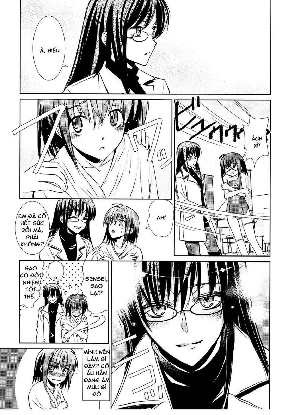 Sensei No Boku Chương 2 Ảnh 18