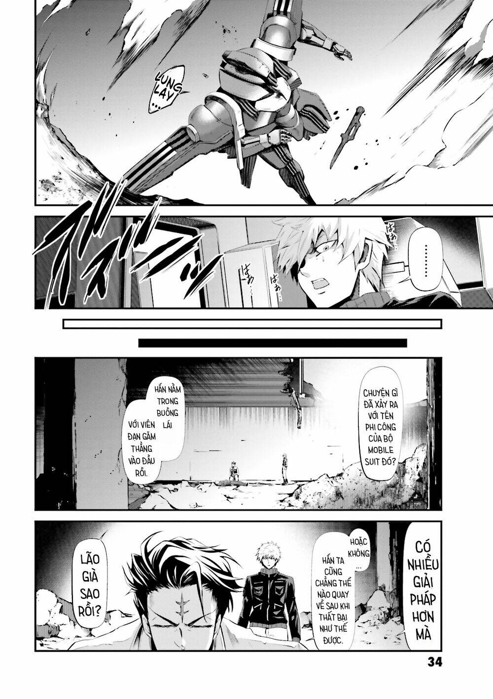 Mobile Suit Gundam Iron-Blooded Orphans Gekko Chương 1 Ảnh 39