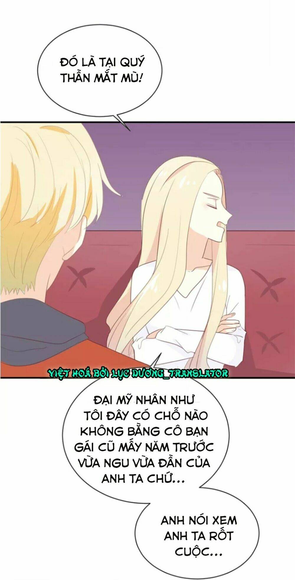 Tôi Bị Idol... Chuyện Không Thể Tả Chương 114 Ảnh 10