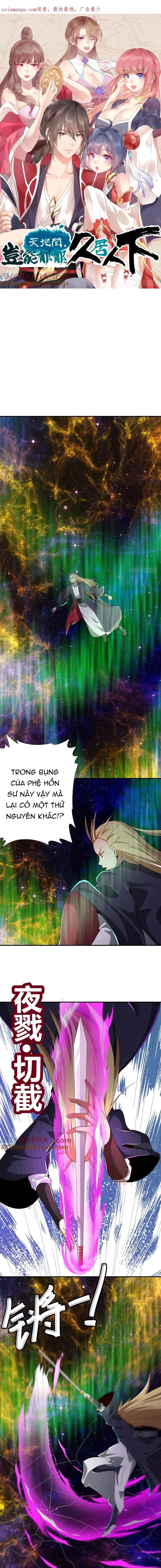 Giữa Trời Đất, Sao Có Thể Mãi Mãi Cam Chịu Dưới Người Khác! Chương 47 Ảnh 4