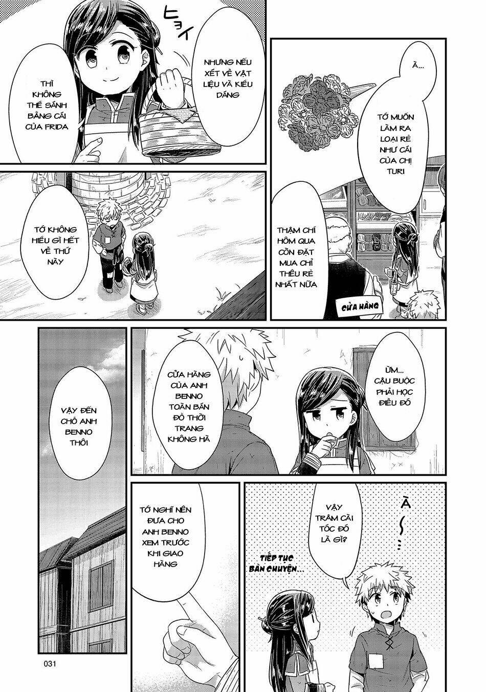 Honzuki No Gekokujou Chương 21 Ảnh 5