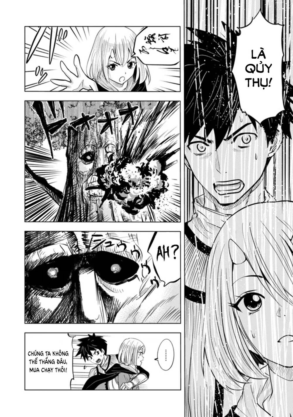 Makyo Seikatsu ~ Gakeppuchi Boken Sha Ga Hiki Komoru Ni Ha Hirosugiru Chương 5 Ảnh 13