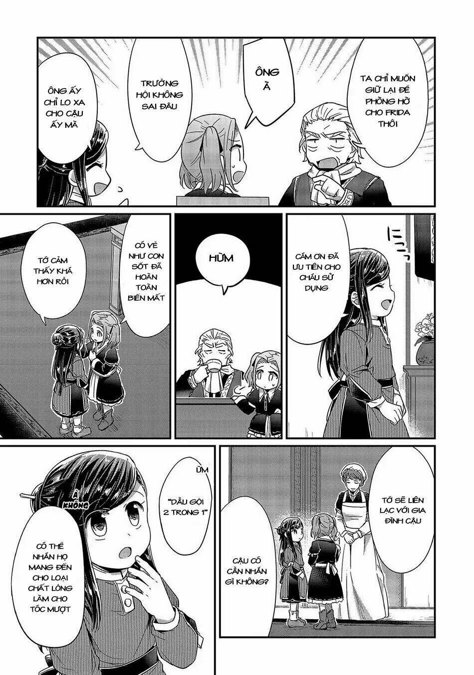 Honzuki No Gekokujou Chương 25 Ảnh 19