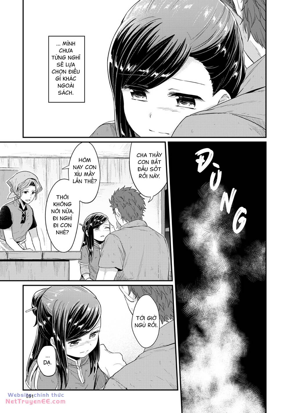 Honzuki No Gekokujou Chương 32 Ảnh 14
