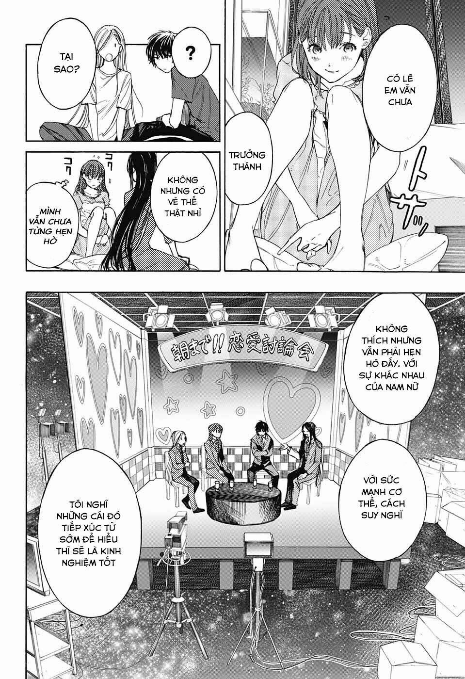 Sentaku No Toki Chương 4 Ảnh 32