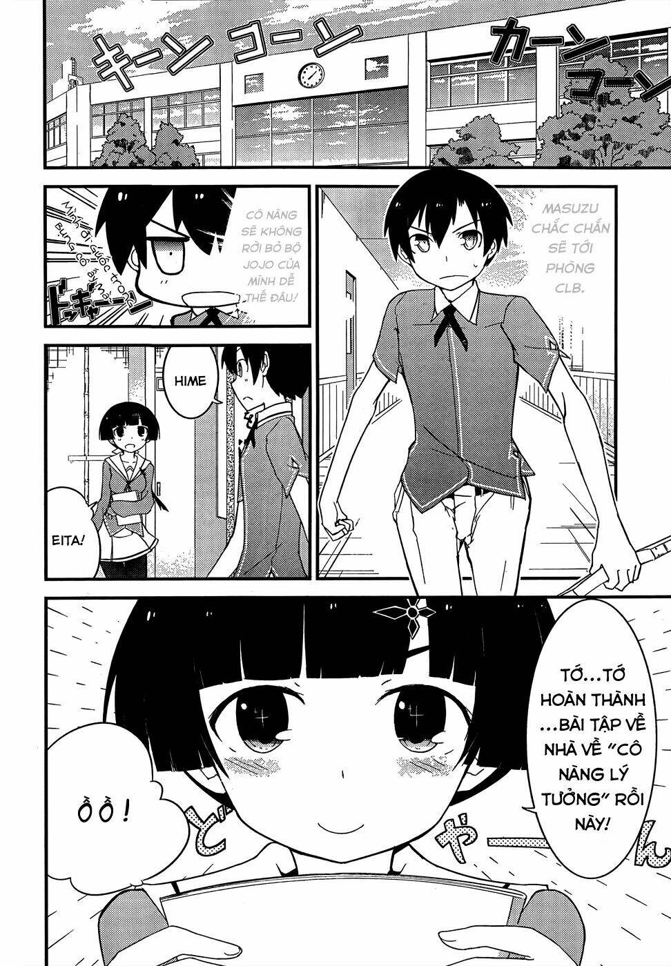 Ore No Kanojo To Osananajimi Ga Shuraba Sugiru Chương 19 Ảnh 9