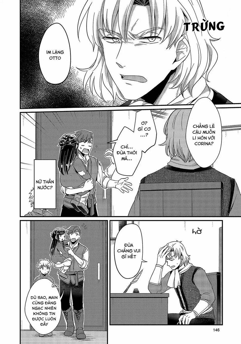 Honzuki No Gekokujou Chương 29 Ảnh 14